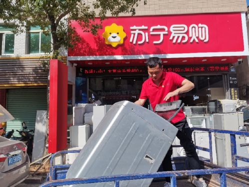 蘇寧零售云 深耕數(shù)字零售，扎根實體經(jīng)濟，助力鄉(xiāng)村日用家電市場發(fā)展