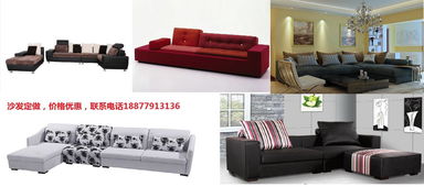 日用品銷售在北海365網(wǎng) 便捷生活，觸手可及