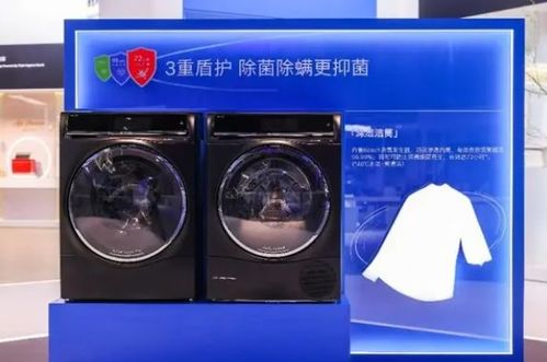 如何聯(lián)系博世電器及加盟信息說(shuō)明