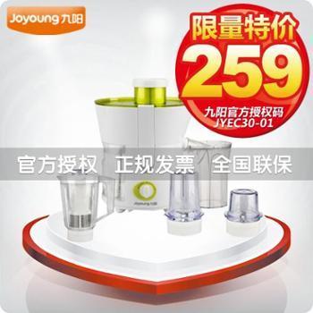 沈陽(yáng)市旺得福商貿(mào) 一站式采購(gòu)平臺(tái)，覆蓋多元商品領(lǐng)域