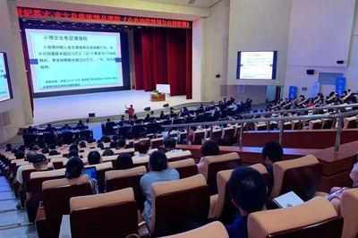 吉林省慧豐教育信息咨詢:為企業壯大發展提供專業教育培訓服務