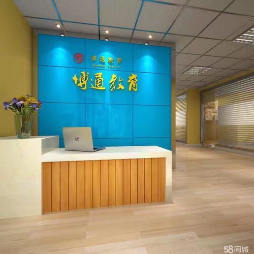 招生 課程顧問 成都博通教育咨詢有限責任公司招聘信息