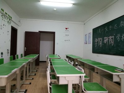 貴州恒飛達教育