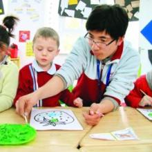 天津學諾教育信息咨詢有限責任公司