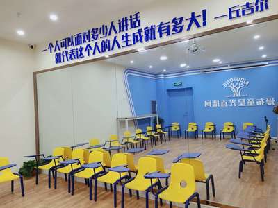 湖北愛布童教育咨詢服務