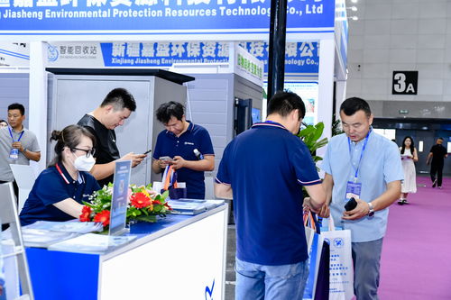 第五屆新疆國(guó)際節(jié)能環(huán)保博覽會(huì)舉行