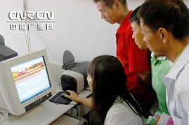 河南靈寶 遠程教育使農民受益