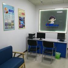 衡水斯瑪特教育咨詢服務