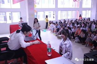 健康促進(jìn) 2019健康巡講進(jìn)學(xué)校 女生健康中國行 巡講活動火熱進(jìn)行中