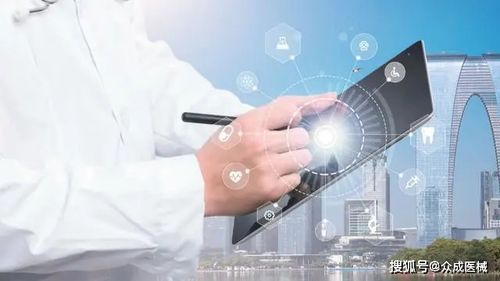 開立醫(yī)療 超聲電子上消化道內(nèi)窺鏡 獲注冊證