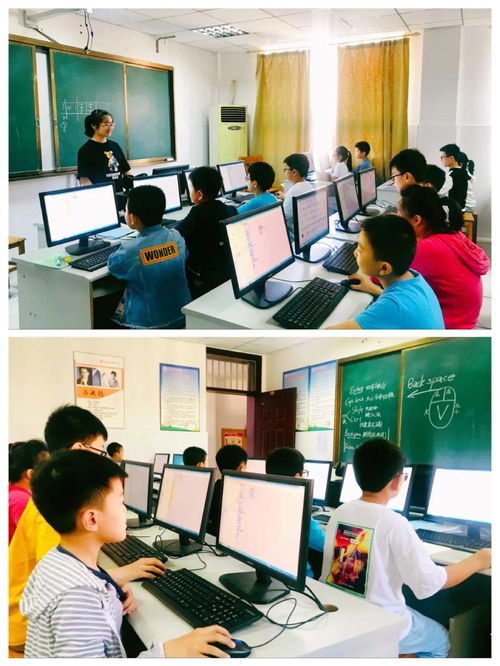 延時(shí)服務(wù),讓教育更有溫度