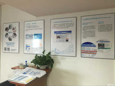 江蘇舟炬教育信息咨詢(xún)