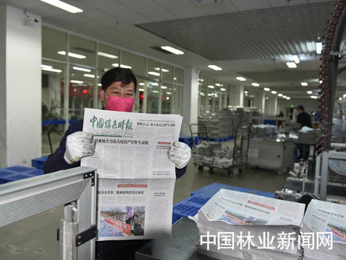 戰(zhàn)疫時(shí)刻,哪里都是一線