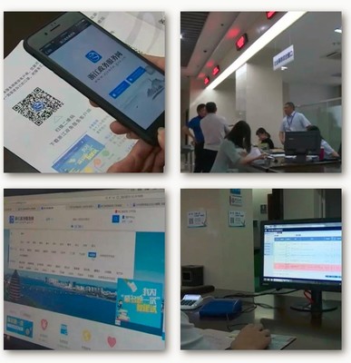 縣教育局局長(zhǎng)鄭重承諾 最多跑一次，教育服務(wù)更高效